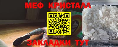 марки lsd Можга