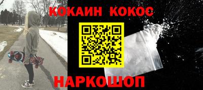 марки lsd Можга