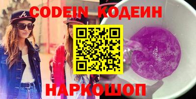 MDMA Premium VHQ Можайск