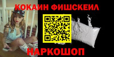 MDMA Premium VHQ Можайск