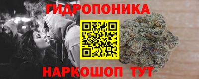 MDMA Premium VHQ Можайск