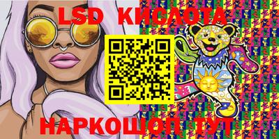 MDMA Premium VHQ Можайск