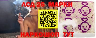 MDMA Premium VHQ Можайск