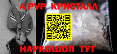 прущая мука Моздок