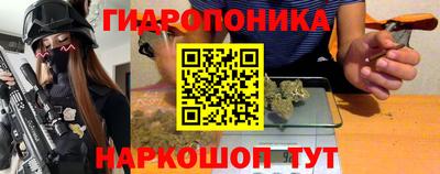 MDMA Premium VHQ Можайск