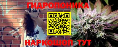 прущая мука Моздок