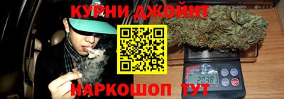 прущая мука Моздок