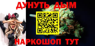 прущая мука Моздок