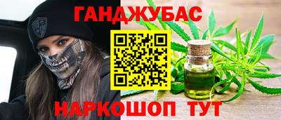 марки lsd Можга