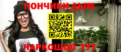 MDMA Premium VHQ Можайск