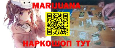 прущая мука Моздок