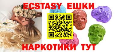 марки lsd Можга