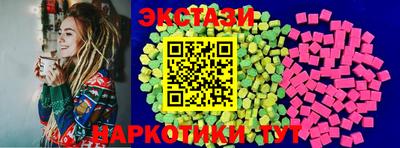MDMA Premium VHQ Можайск