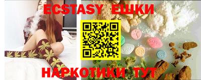 прущая мука Моздок