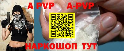 MDMA Premium VHQ Можайск