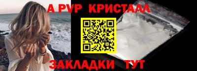 MDMA Premium VHQ Можайск