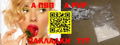 марки lsd Можга