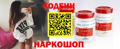 марки lsd Можга