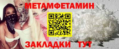 MDMA Premium VHQ Можайск