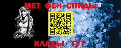 MDMA Premium VHQ Можайск