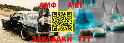 прущая мука Моздок