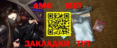 MDMA Premium VHQ Можайск