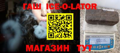 прущая мука Моздок