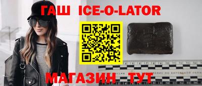 прущая мука Моздок