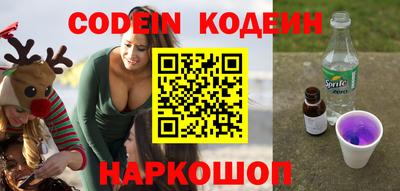 прущая мука Моздок